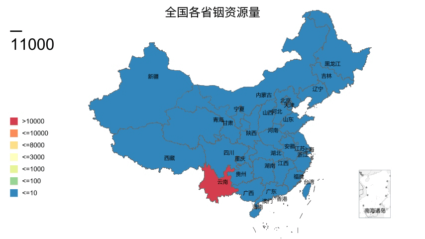 我國銦資源.gif